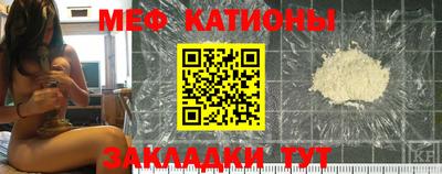 а пвп мука Конаково