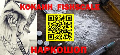 а пвп мука Конаково