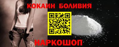 мефедрон мука Коммунар