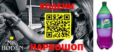 а пвп мука Конаково