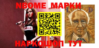 а пвп мука Конаково