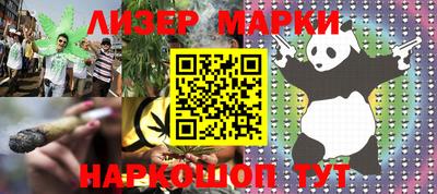 мефедрон мука Коммунар