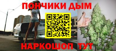 а пвп мука Конаково