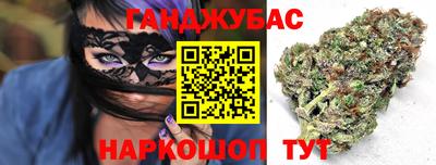 мефедрон мука Коммунар