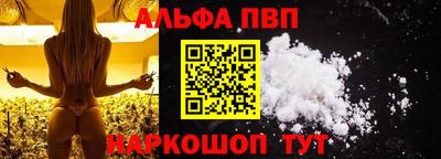 мефедрон мука Коммунар