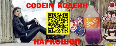 а пвп мука Конаково