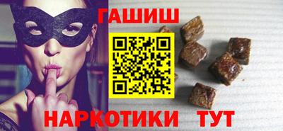 мефедрон мука Коммунар