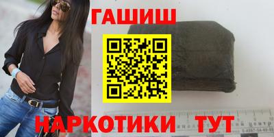 а пвп мука Конаково