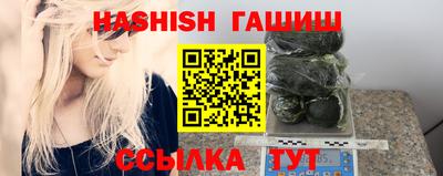 мефедрон мука Коммунар