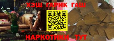 мефедрон мука Коммунар