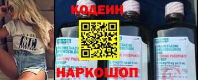а пвп мука Конаково